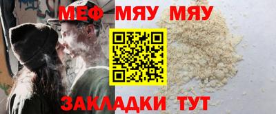 спиды Гатчина