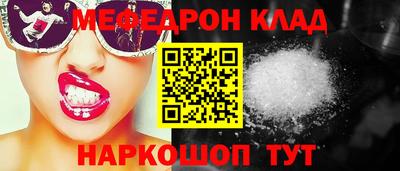 круглые Гагарин