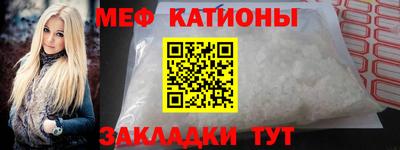 спиды Гатчина