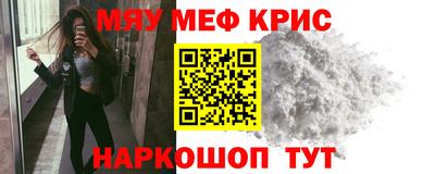 круглые Гагарин