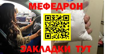круглые Гагарин