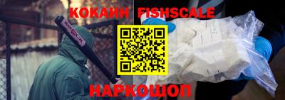 круглые Гагарин