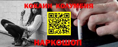 спиды Гатчина