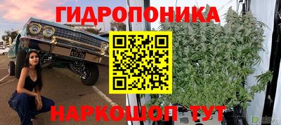 круглые Гагарин