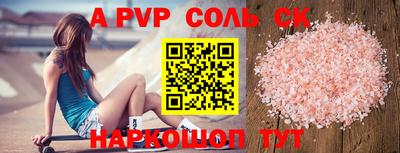 круглые Гагарин