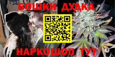 прущий лед Гай