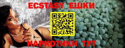 круглые Гагарин