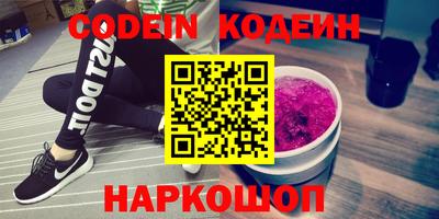 спиды Гатчина