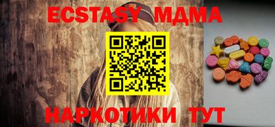 круглые Гагарин