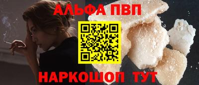 круглые Гагарин