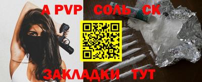 круглые Гагарин