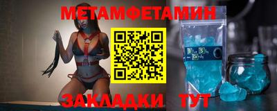круглые Гагарин