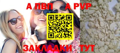 круглые Гагарин
