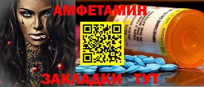 круглые Гагарин