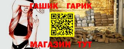 спиды Гатчина