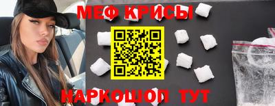 круглые Гагарин