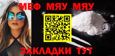 спиды Гатчина
