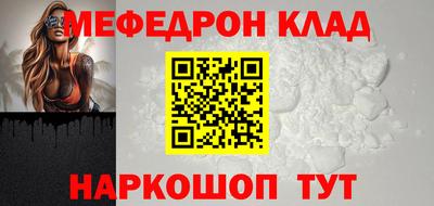 спиды Гатчина