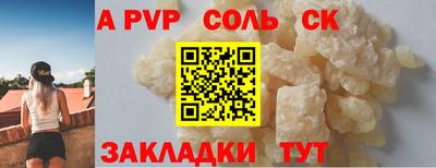 круглые Гагарин
