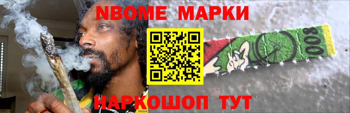 LSD-25 экстази ecstasy  Вход с VPN  Реутов  Лсд 25 экстази  LSD-25 экстази кислота 